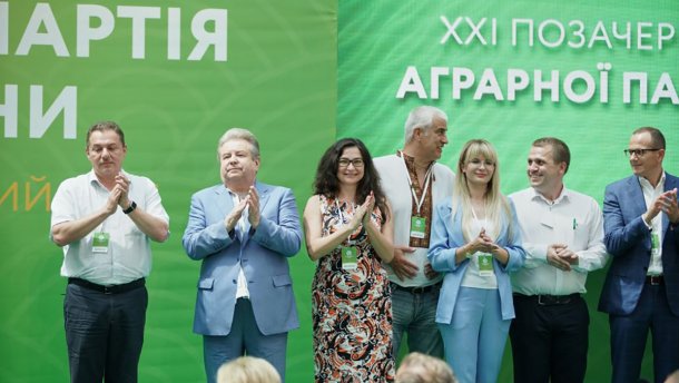 Список Аграрної партії очолив Михайло Поплавський: хто ще буде кандидатом у депутати до Ради