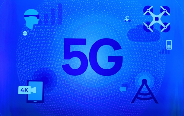 США намерены создать централизованную мобильную сеть 5G
