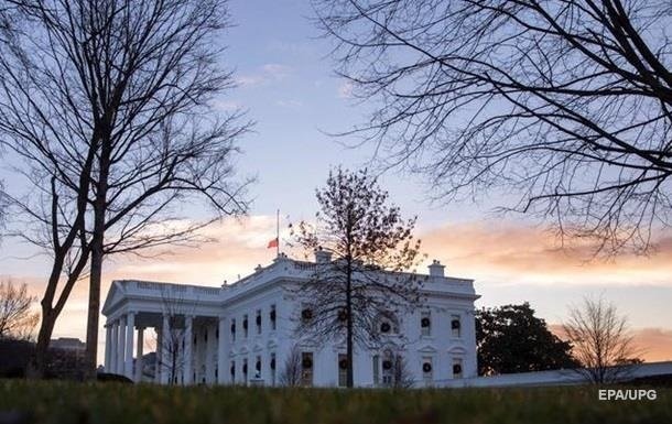 США обнародовали сделку века