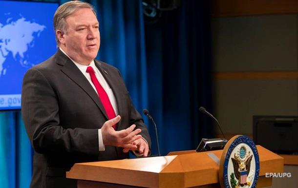 США передают Украине развединформацию - Помпео