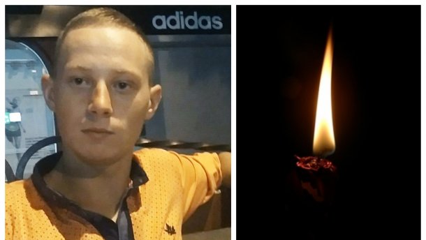 Стало известно имя бойца, погибшего во время обстрела автоколонны с главой Донецкой ОГА