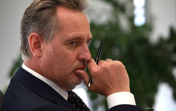 Суд Лондона арестовал особняки Фирташа