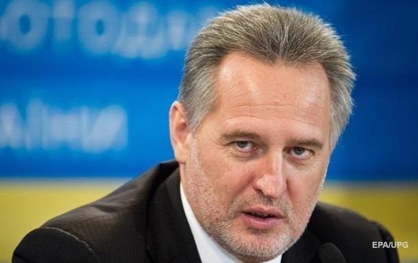 Суд вернул титано-магниевый комбинат Фирташа государству
