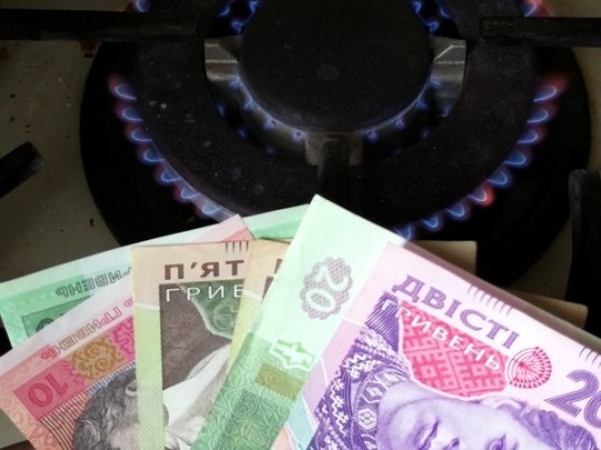 Тарифы на газ для населения могут снизиться: названы причины