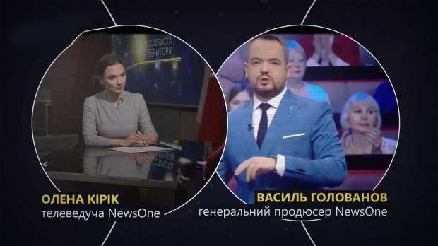 Телемост между NewsOne и Россия 24: кто его финансирует и кому это выгодно