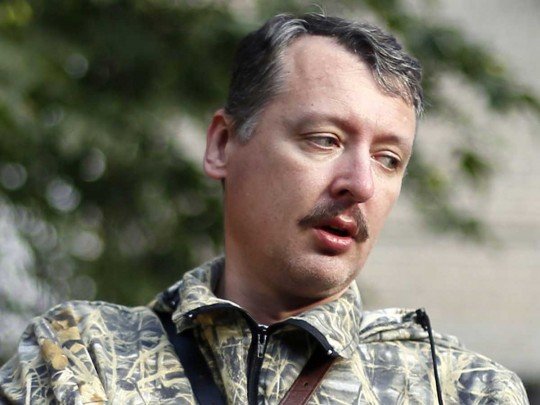Террористы «ДНР» несут чувствительные потери: экс-главарь боевиков Гиркин пожаловался на действия ВСУ