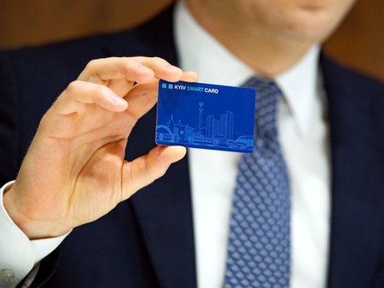 Транспортной карточкой Kyiv Smart Card пользуются уже около 2 тысяч киевлян, — КГГА