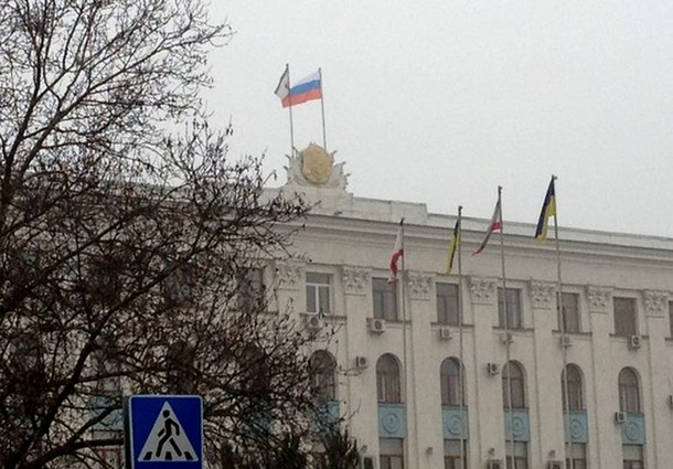 Тягнибок: Российские флаги в Крыму – это провокации Кремля