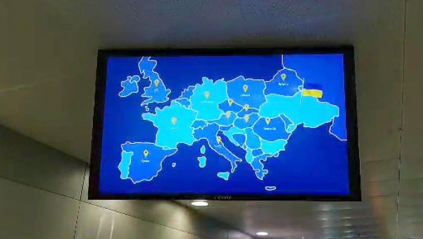 У Борисполі транслювали карту України без Криму: фотодоказ