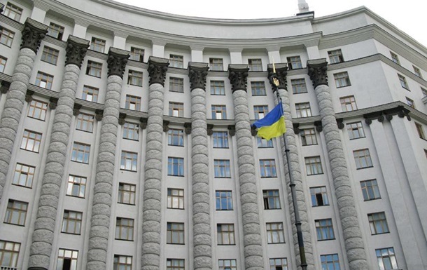У Кабмина проходят сразу три митинга