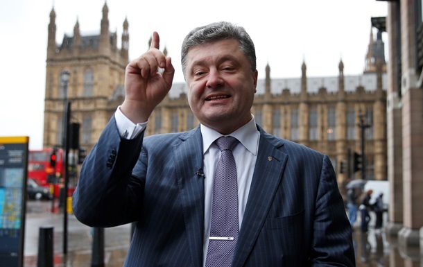 У кого больше? Украинские политики показали свои доходыСюжет
