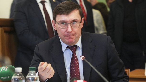 У Луценко возмутились, что его не пригласили на заседание СНБО