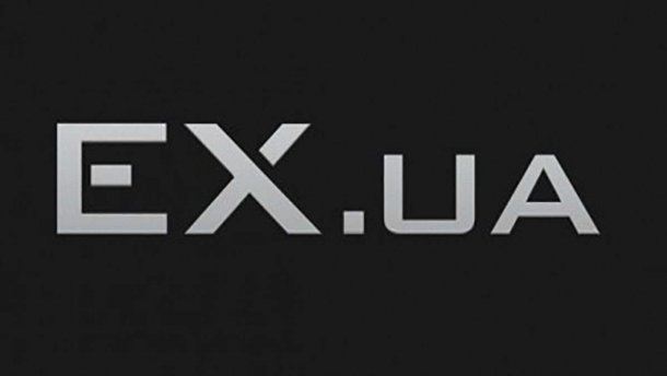 У Порошенка прокоментували закриття Ex.ua