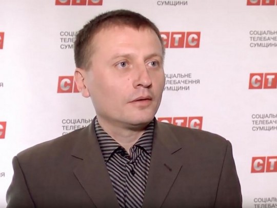 У сумского чиновника обнаружили российское гражданство и прописку в военной академии в Севастополе