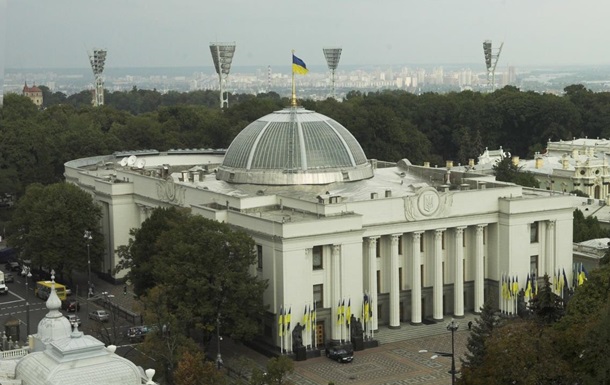 У Зеленского хотят ввести двухпалатный парламент