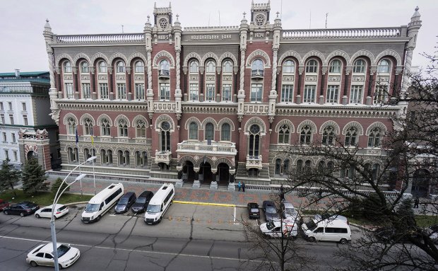 У Зеленского рассказали о будущем сотрудничестве с Нацбанком