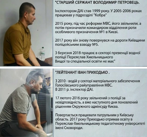 Убийство 5 летнего мальчика: полицейские могут переквалифицировать дело в свою пользу