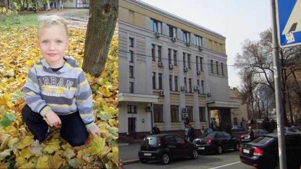 Убийство полицейскими 5-летнего мальчика: активисты созывают на митинг под МВД