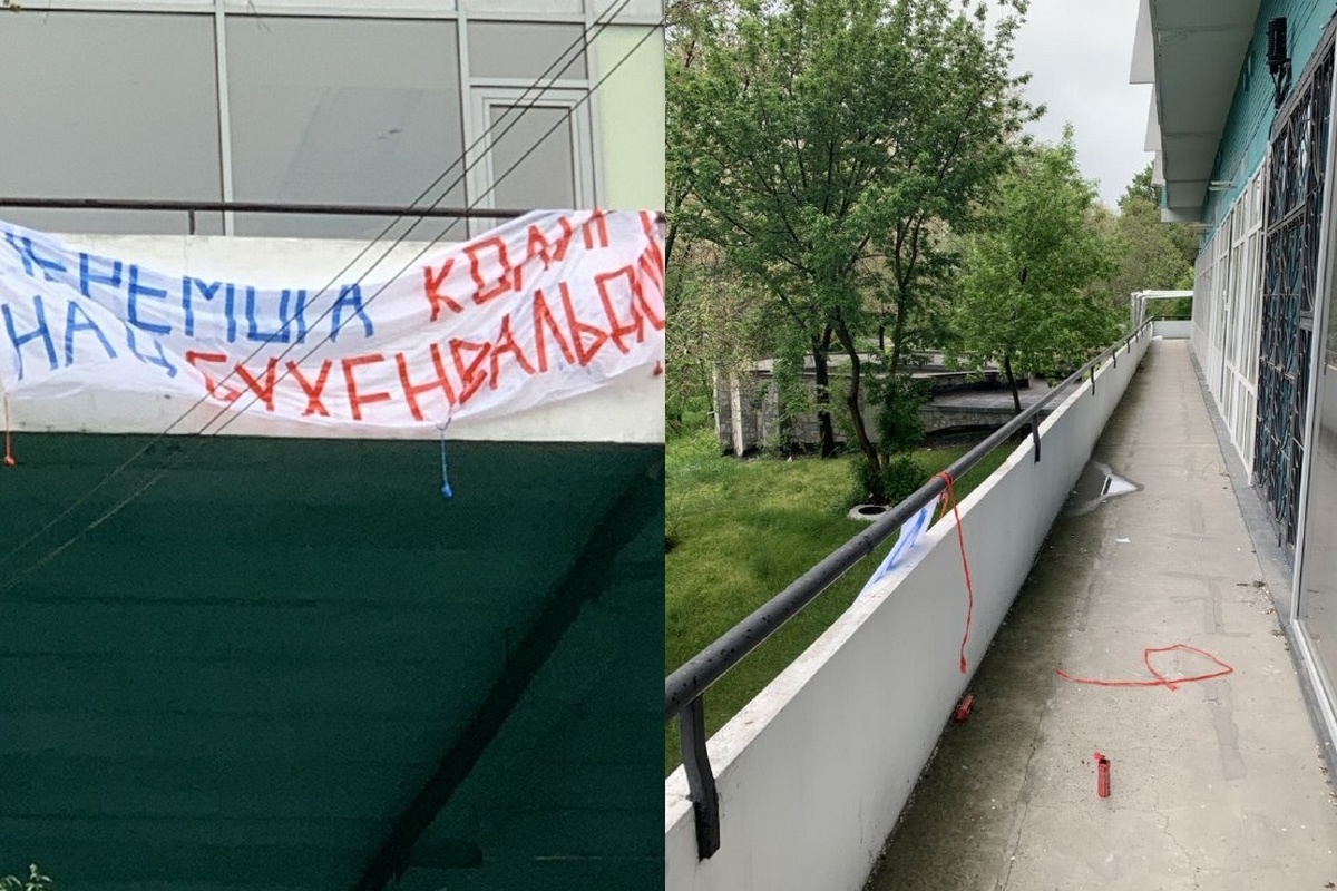 Участников акции по случаю 9 мая в Днепре облили краской: досталось Нацдружинам и медикам