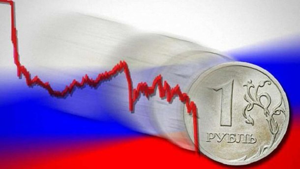 Удар в спину российскому экспорту