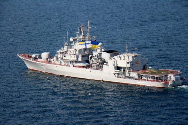Україна отримала новий корабель-розвідник: що насправді за цим ховається