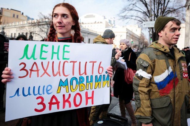 Україна вміє переплавлювати президентів, Зеленський не стане винятком, – Вятрович