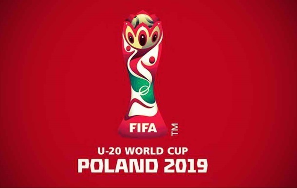 Украина - Колумбия 1:0. Онлайн 1/4 ЧМ-2019Сюжет