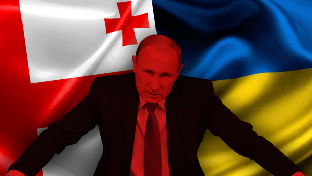 Украина – Грузия: общий враг Россия