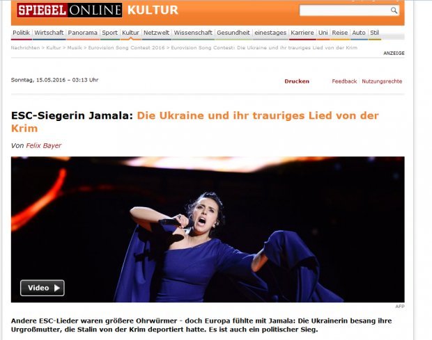 Украина и ее печальная песня по Крыму, — западные СМИ о победе Джамалы