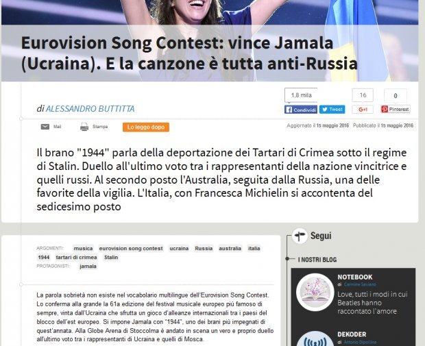 Украина и ее печальная песня по Крыму, — западные СМИ о победе Джамалы
