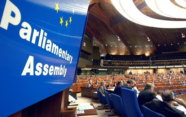 Украина покидает ПАСЕ после возвращения РФ