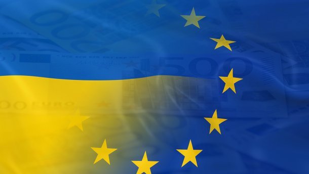 Украина получит от ЕС более 80 миллионов евро: на что предусмотрены эти деньги