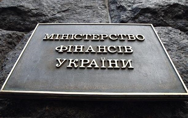 Украина выплатила половину долгов за 2019 год