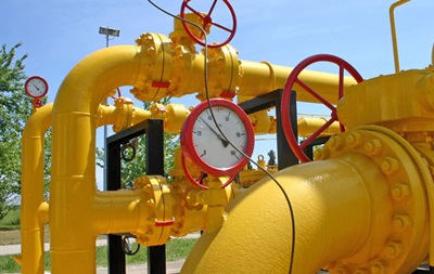 Украина заплатила РФ за газ на пять дней