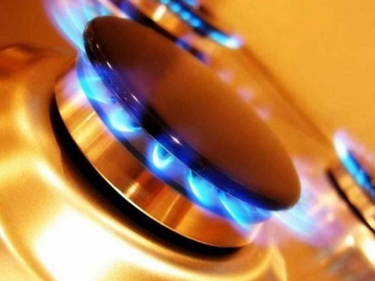 Украинцам могут снизить цены на газ: стали известны детали