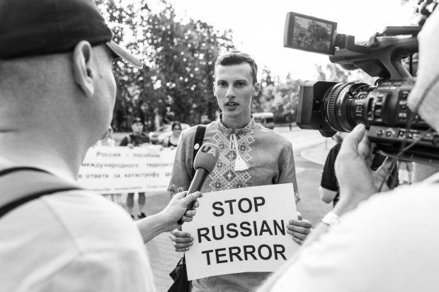 Украинцы своих не бросают: в Польше провели пикет в поддержку пленных моряков