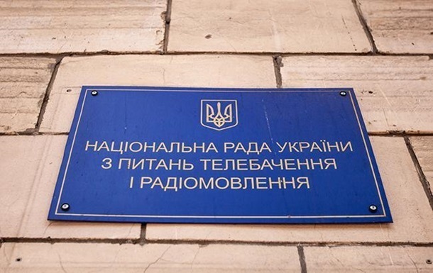 Украинские радиостанции уличили в саботаже языковых квот