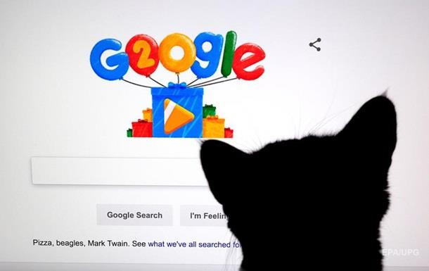 Утечки из Google+. Провальные продукты компанииСюжет