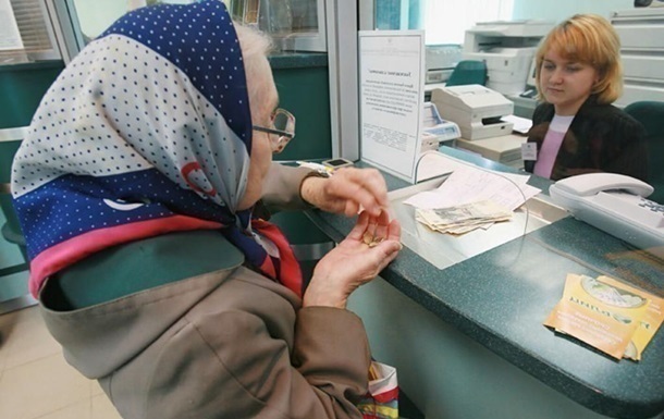 В 2019 году резко выросли расходы на пенсии - ПФУ