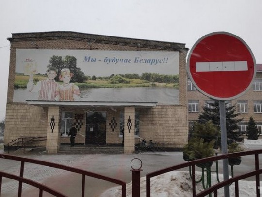 В Беларуси школьник зарезал учительницу и сверстника: выяснились детали происшествия