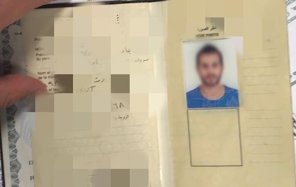 В Борисполе задержали футбольного фаната, разыскиваемого Интерполом