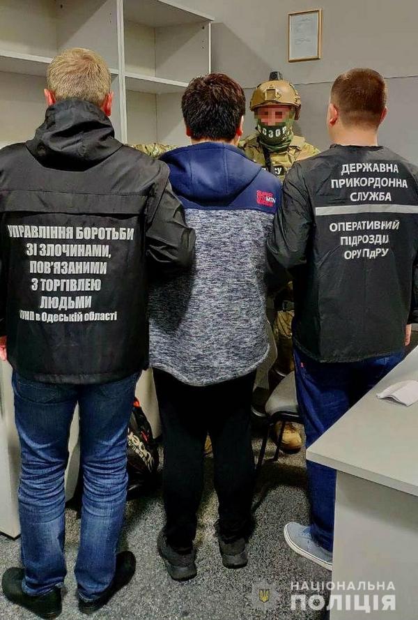 В Борисполе задержали китайского торговца украинскими женщинами (фото)