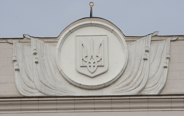В БПП предложили альтернативный законопроект о выборах