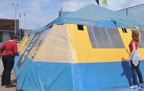 В центре Харькова установили новую волонтерскую палатку