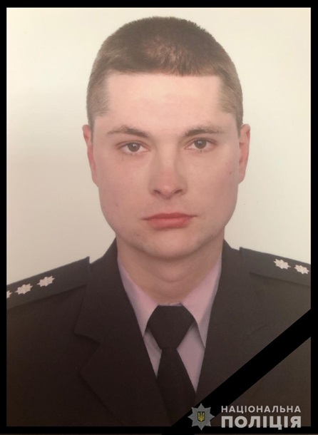 В Днепре нашли погибшего полицейского