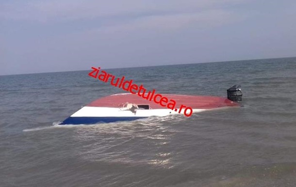 В Дунае нашли перевернувшуюся яхту с тонной кокаина