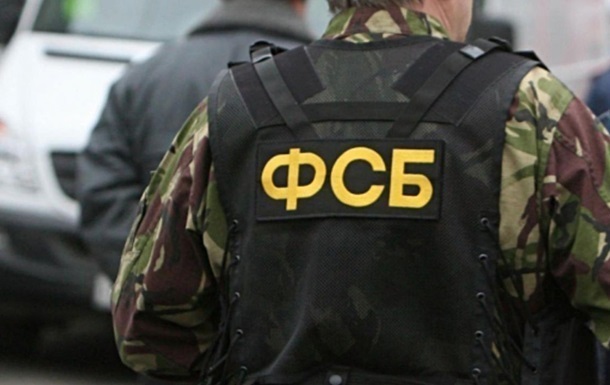 В ФСБ заявили о задержании радикала из Правого сектора