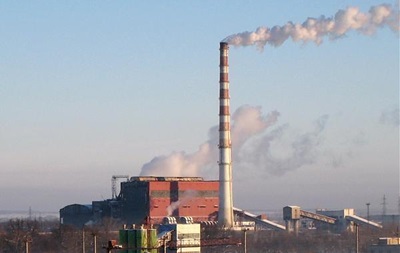 В Кабмине тайно вывели Калушскую ТЭЦ из госсобственности - документ