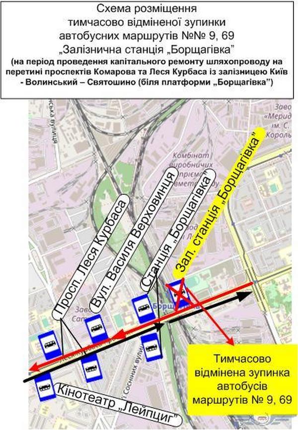 В Киеве изменятся маршруты общественного транспорта: что важно знать (схемы)
