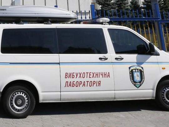 В Киеве массовое минирование объектов: проверяют Раду, Кабмин и вокзалы